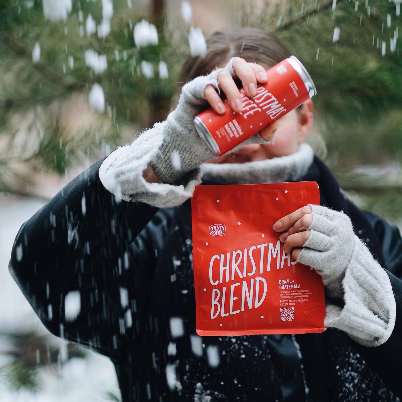 �������� ��� ��������� �� 02.12. ��� � ���� Tasty Coffee. ������������ ������ �� ������� ������ � �������� �������. �������������� ������ - ��������-����� � �������������� ��������! ����� 38