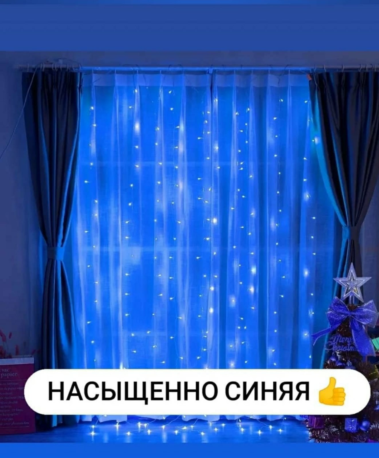 ���� 1 ����. ��������, ���������� � ������., ������� �������, ����� ���, ����� ����� - � ������� � ����. ���� �������� � ������������, �� 60�� �� 220��. ������� ������ - 30 ������