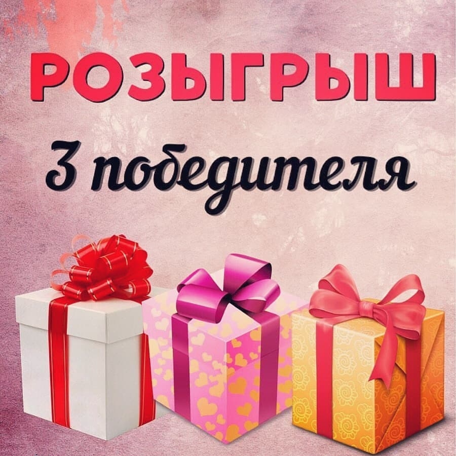 �������� �� �������� - ������� ��������� � �� �� 6 �������!
