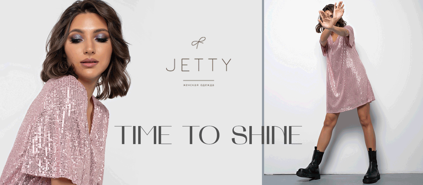 JETTY � JETTY-PLUS