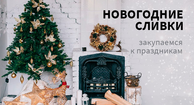 [b]���� �� 02.12 ����-����. ����� ���. ������, ����������, �����[/b]