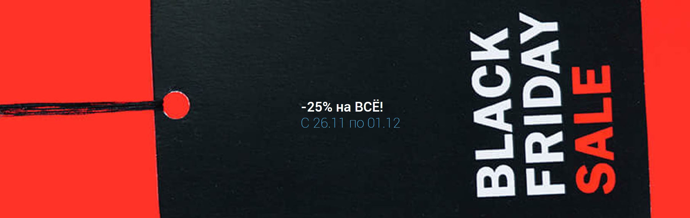 �������� - ������� ������ �� ������-53. ������ �������!!!!! ������� 56-170.