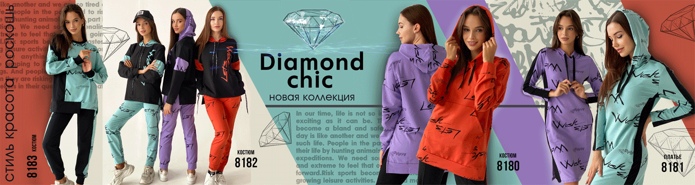 ���� �� 06.12. �@����-155. �������� ������ � ����� �������������. ��� ����� � ����������. ���� ���� – ����� ������!