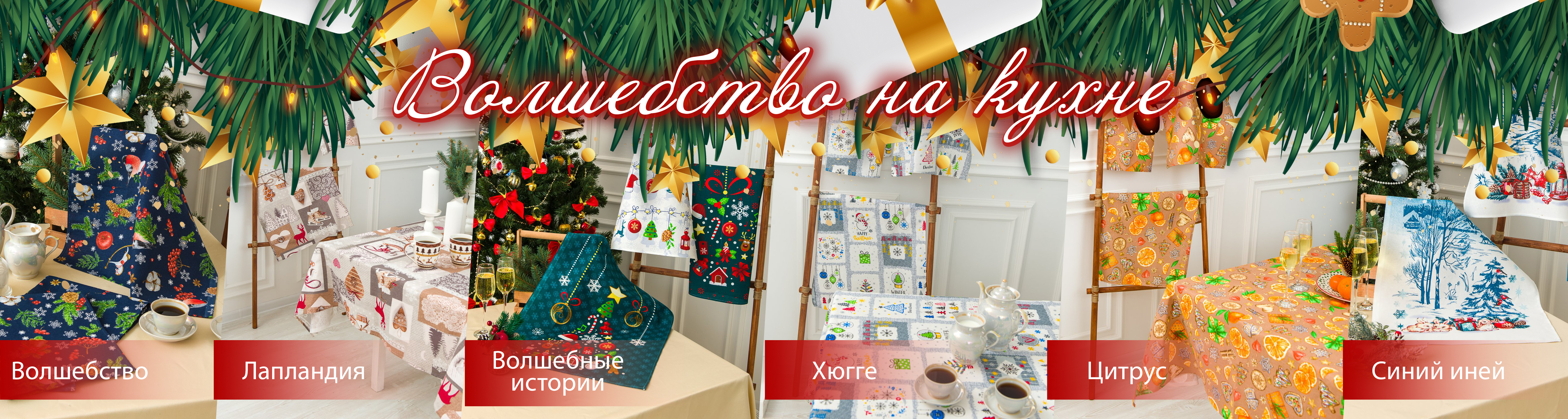 ���� �� 06.12. ��������� � ������ ���� �������! ���������� ��������� �� �@����. ������, �����, ������ ��� �����, �������, ���������, ���������, ��������. �������� �������� �� 81 ���!