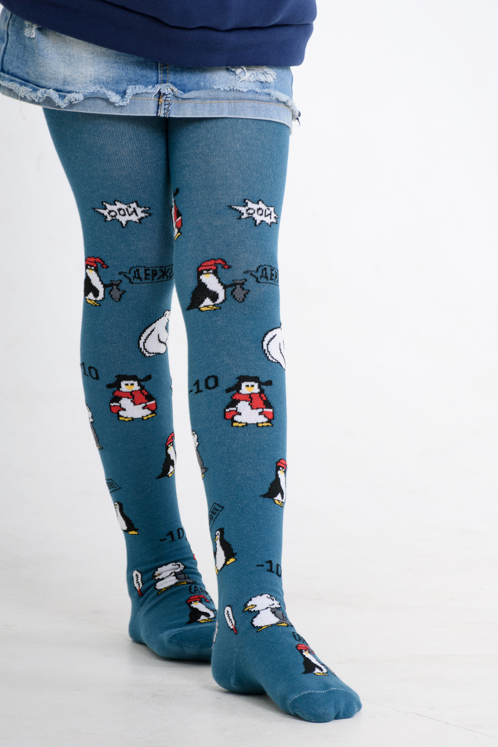 ���� �� 06.12. �������� ��� ����� � ����������, � ����� �����, ������, ������ �� �������������. ������� ����, �������� �����. ���� � ���������� ���������!