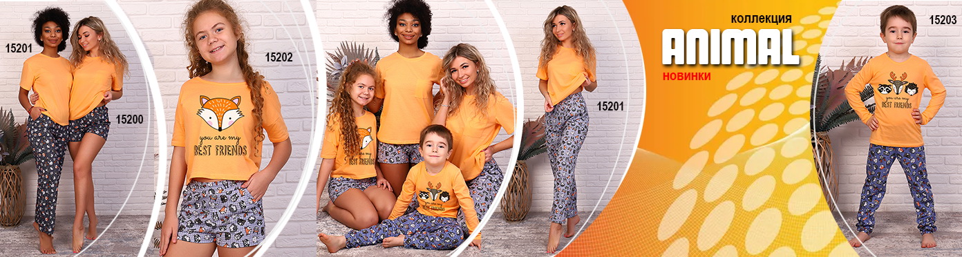 ���� �� 06.12. �@����-155. �������� ������ � ����� �������������. ��� ����� � ����������. ���� ���� - ����� ������!