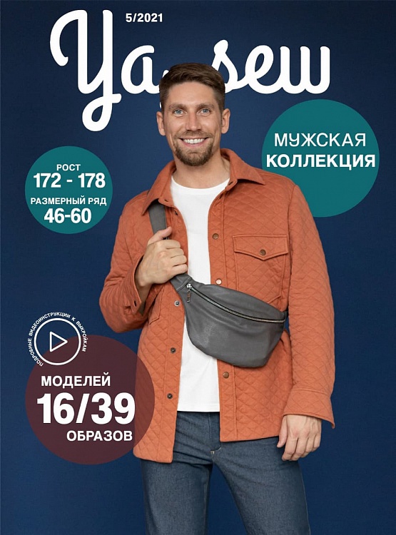 � �������. 370+15%.