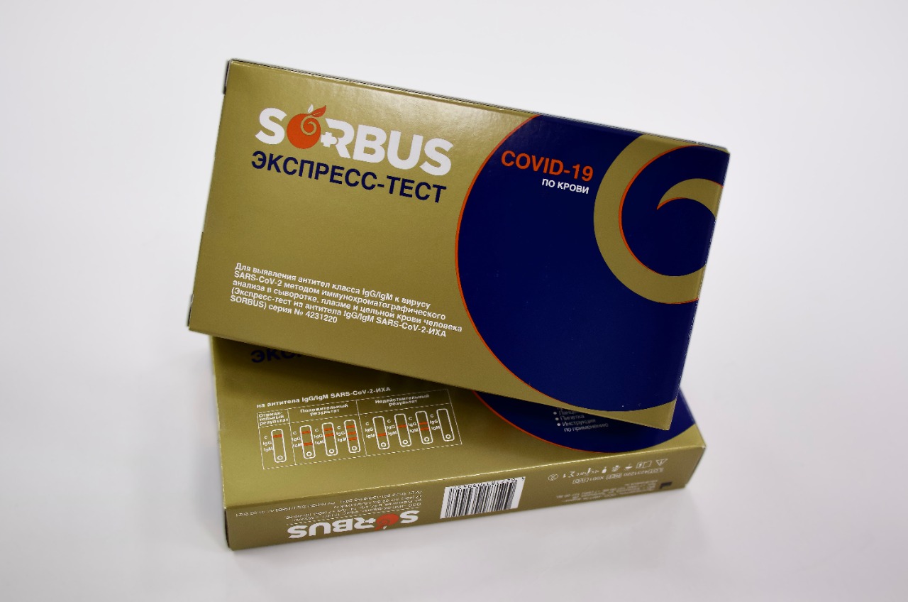 ���� 3.12.������� 8.12.12.����� �� �������� Covid.