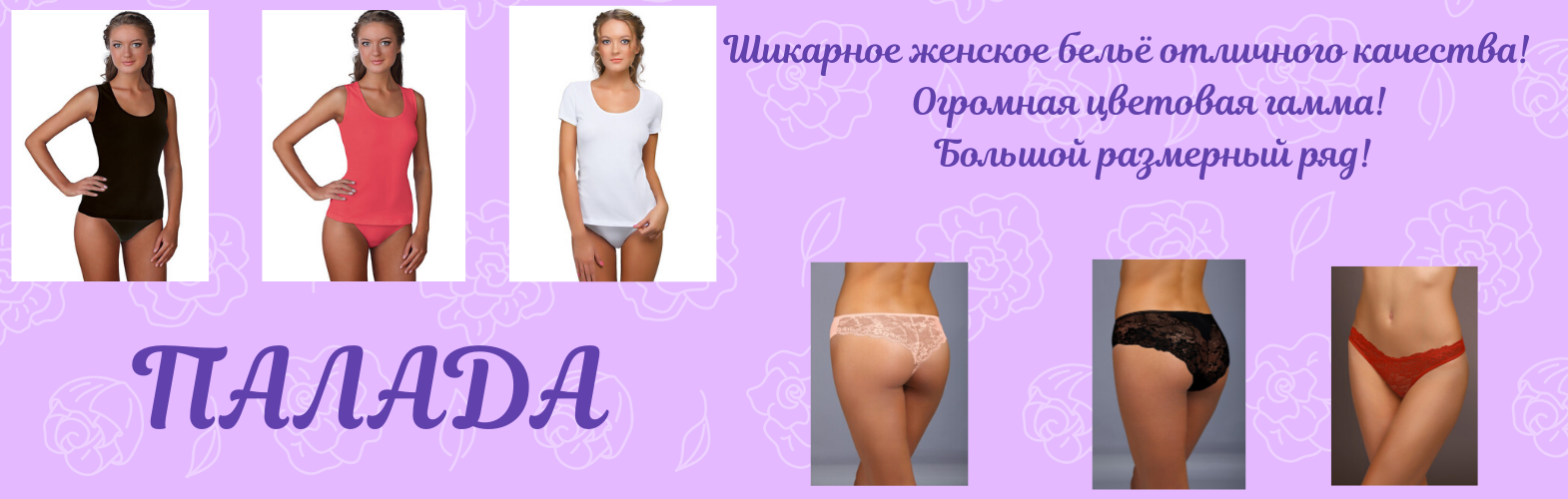 �������� ��������� � ���� ��������!������������ ��� ������ ������ ����� �� ��*��*�� ������� ��������� ��� � �������� ����� ��������, ����, ��������!