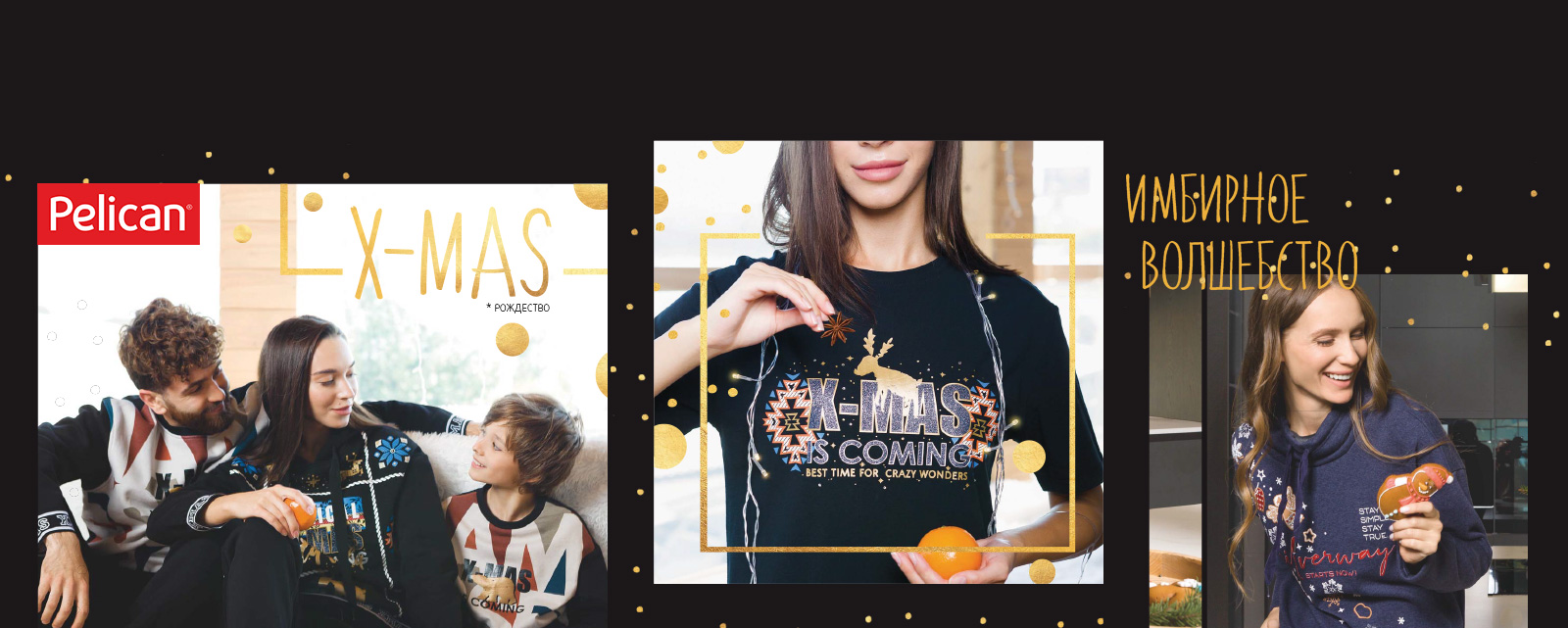 ������� ��� ��������