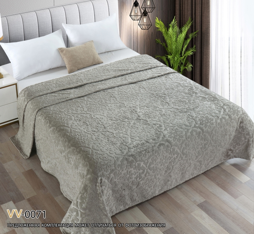 ���� ������� � ���������, ���� �������� (�071)