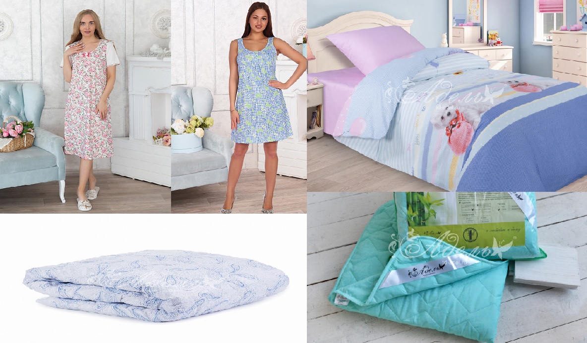 �����, �������, ������������, �������. �������� ��������