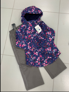 ������ ����. Raskid, Moldos. ������, ��������, �������, �����������. ����� 18. ��������-����