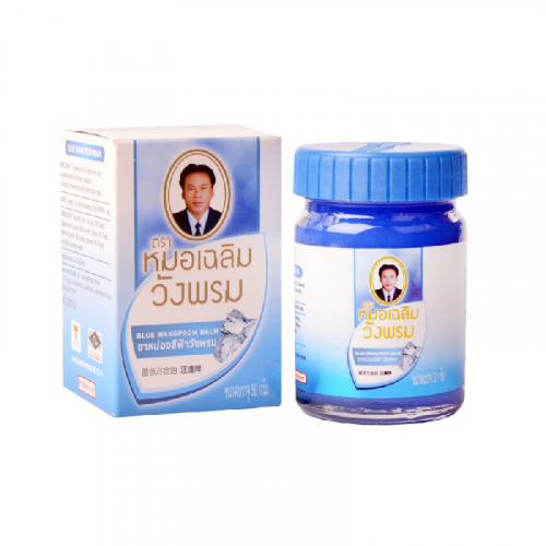 � ������� 1��....���� (�����������) ��� ���� ����� �� �������� WangProm, 50 � 