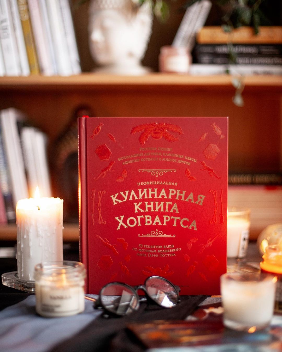 ���-�� ����, ������, ������, ��� ���������� �����. ���� �� ������� �����������! ����� ����, ������� ����� ����� � ������ �����! ������� �����! ������ ����� � ��� ������ ����!