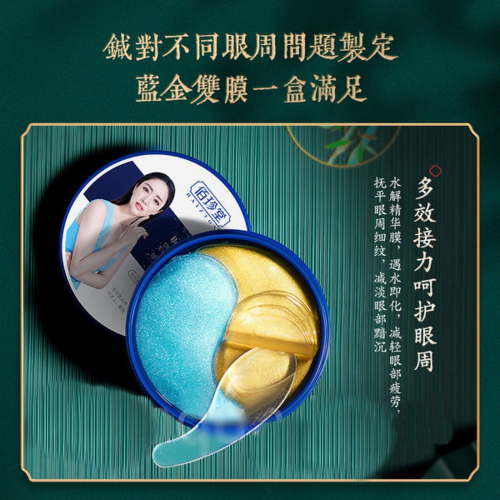 �������� ���� �� 08.12.����� ���!���������� ������ ��� ����(������ ������� ������), ������ 50%-70%������ �������� �������-����������� ���� � � �������, ��������� ���� � ���� ����