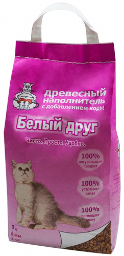 ���� �� 20.12.21. ���������, �����������, �����������, ����������������� ����������� � ������������� ����������� �� �������������. ���� � ������ ��� ��������-13