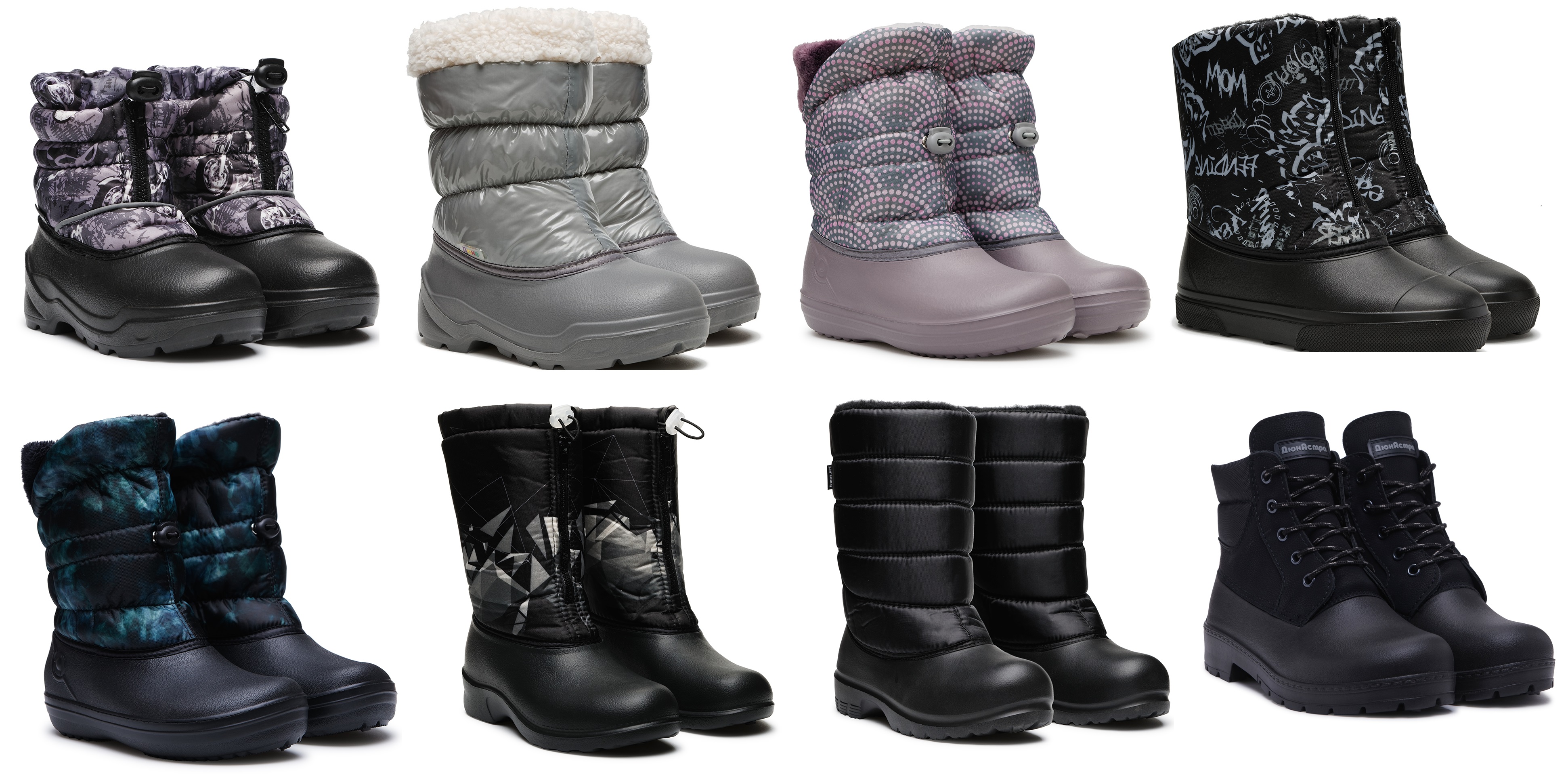  � ������� ��������� ��� �� 20% - ������� ������! � �������!!! ����� ���������� �����!!! ���������� ����� ��� ������-������ ��������! ��� ���� �����! ������� �������������� 9 �������