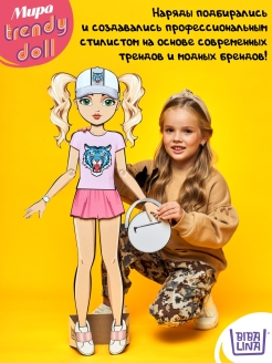 �������� �����