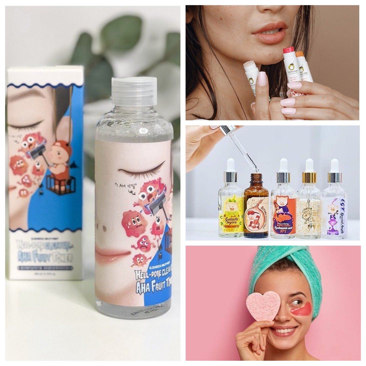 ���� �� 06.12.��������� ���������. ����� ��� ���� Petitfee. ����� �� ����� �� Elizavecca, R*ovectin, Re@lSkin, JIGOTT ,3W*Clinic, Wellderm � ��. ������� ��������� Tropicana. ������� ����� -632