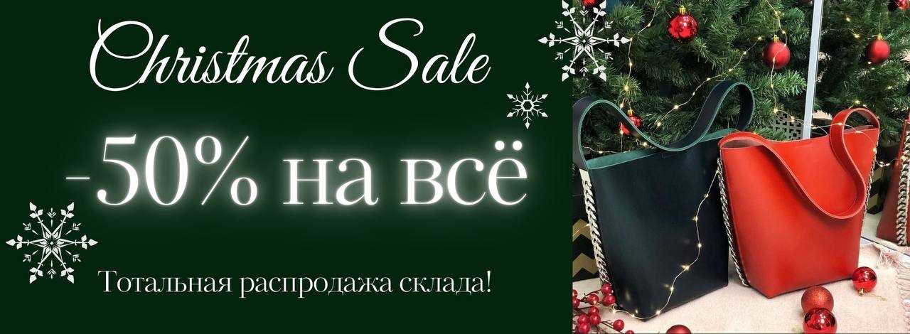 ��������������. ������ �� 90%. ������������� �� "A.V. � BB1". �����, �����, ��������, ����������, ������� �� ���������. ������� ��������! ������� �� ������ ����