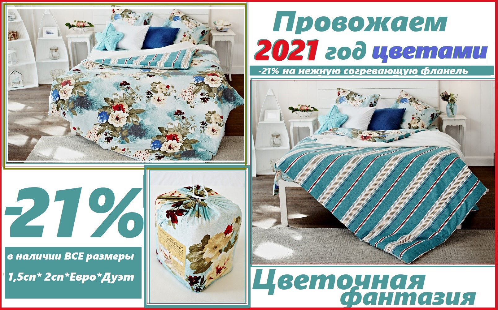 ������������ ��������� ����������� ����� �� ���������� �����. �����!