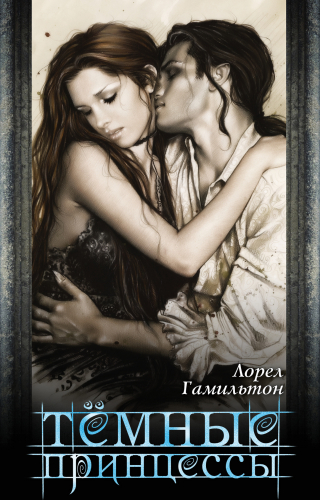 ���� �������. ���������� �����. ����� ��� ��� ��������. ����������, ����������, ������, ������ �������. ���� 9.2021