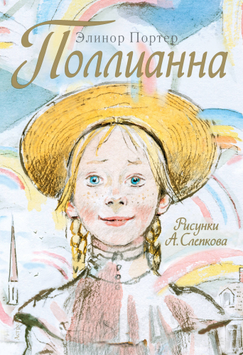 ���� �������. ���������� �����. ������������ ��� - ������ �������� ���� ��� �����. ����� 10000 ����. ���� 9.2021