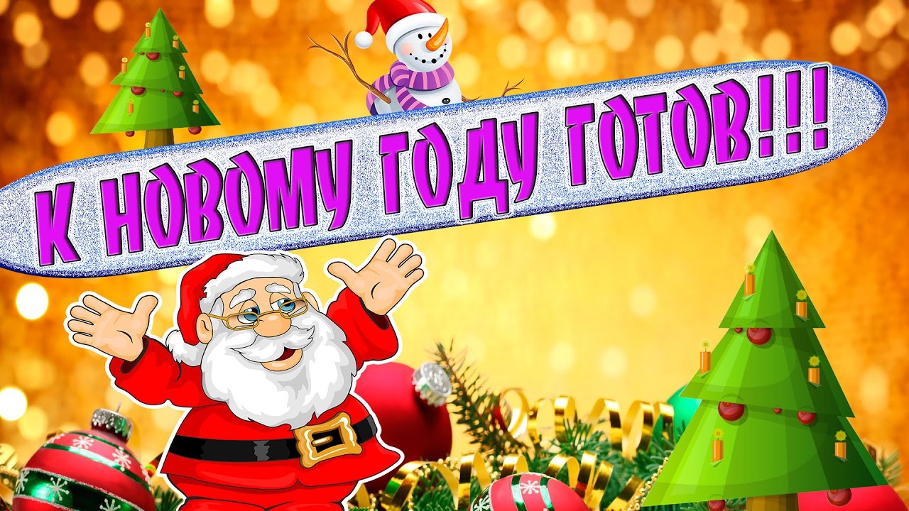 �ӣ � �������! ���������� ��������� �������!!! ���������� ����������!