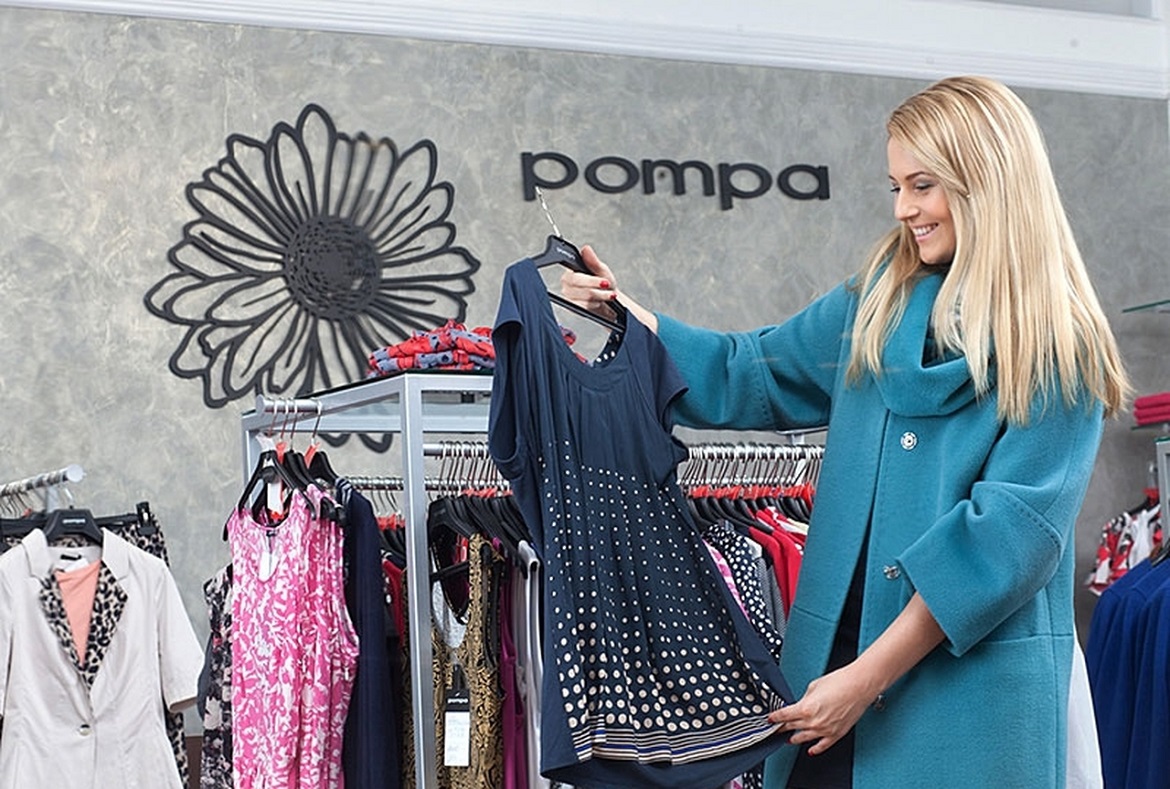 ���� ������� �� 10.12. SUPER SALE, ������ �� -50%%%! ����������� POMPA �� �������� �����!!!