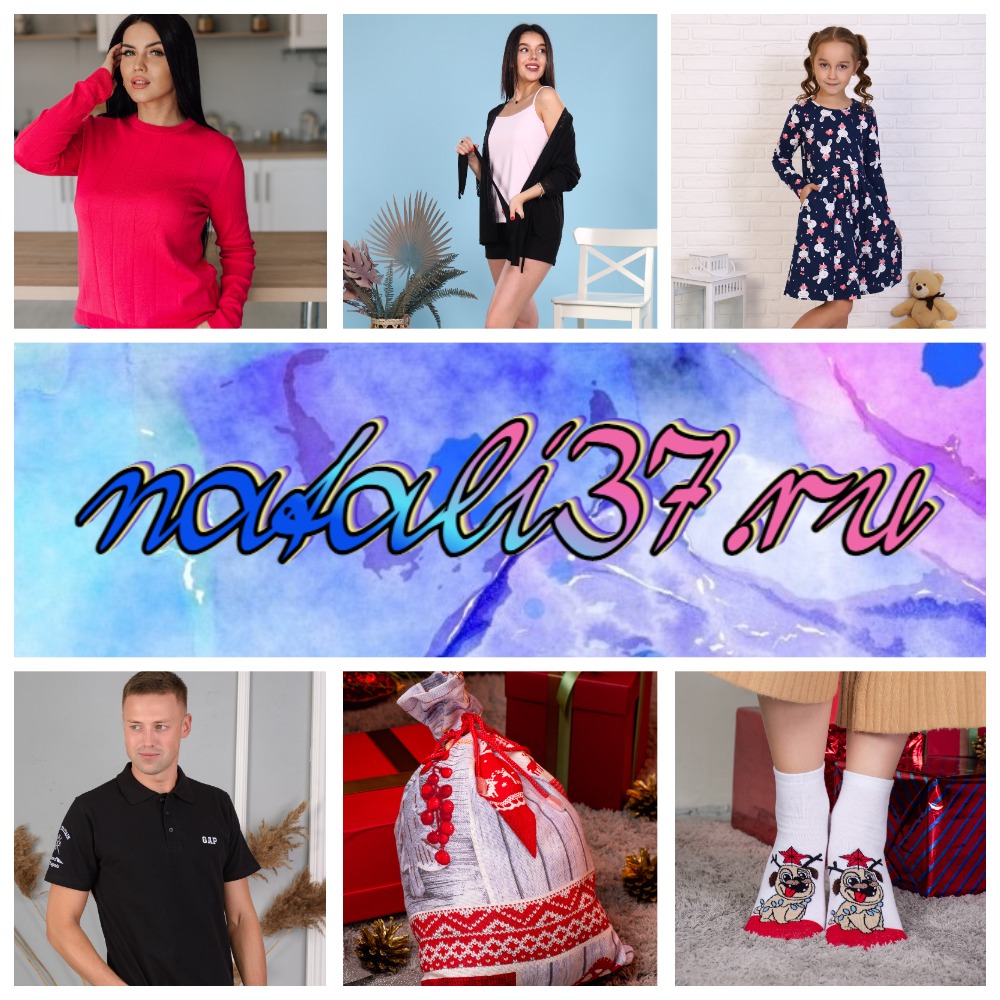 ���� �� 13.12. �@����-156. �������� ������ � ����� �������������. ��� ����� � ����������. ���� ���� – ����� ������! ������� 19.12.