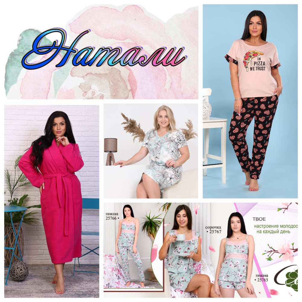 ���� �� 13.12. ������� �������� ������ �� �@����. ������, �������, ������ � ������ ������! ������ ����������� ����-��������! ������� 19.12.