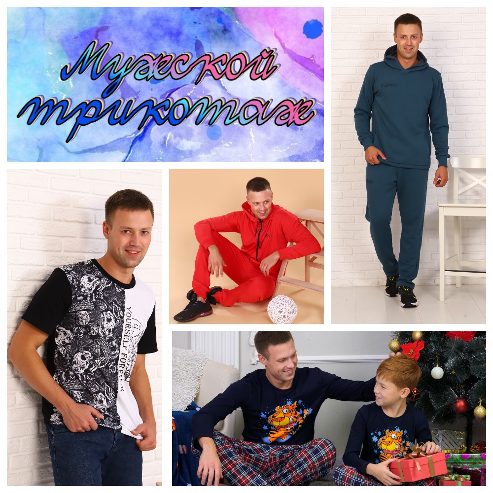 ���� �� 13.12. ������� �������� �� �@����! ���������� �������, ���������, ��������, ��������, �����, �����! ������� �� 46 �� 70-��. ������� 19.12. 