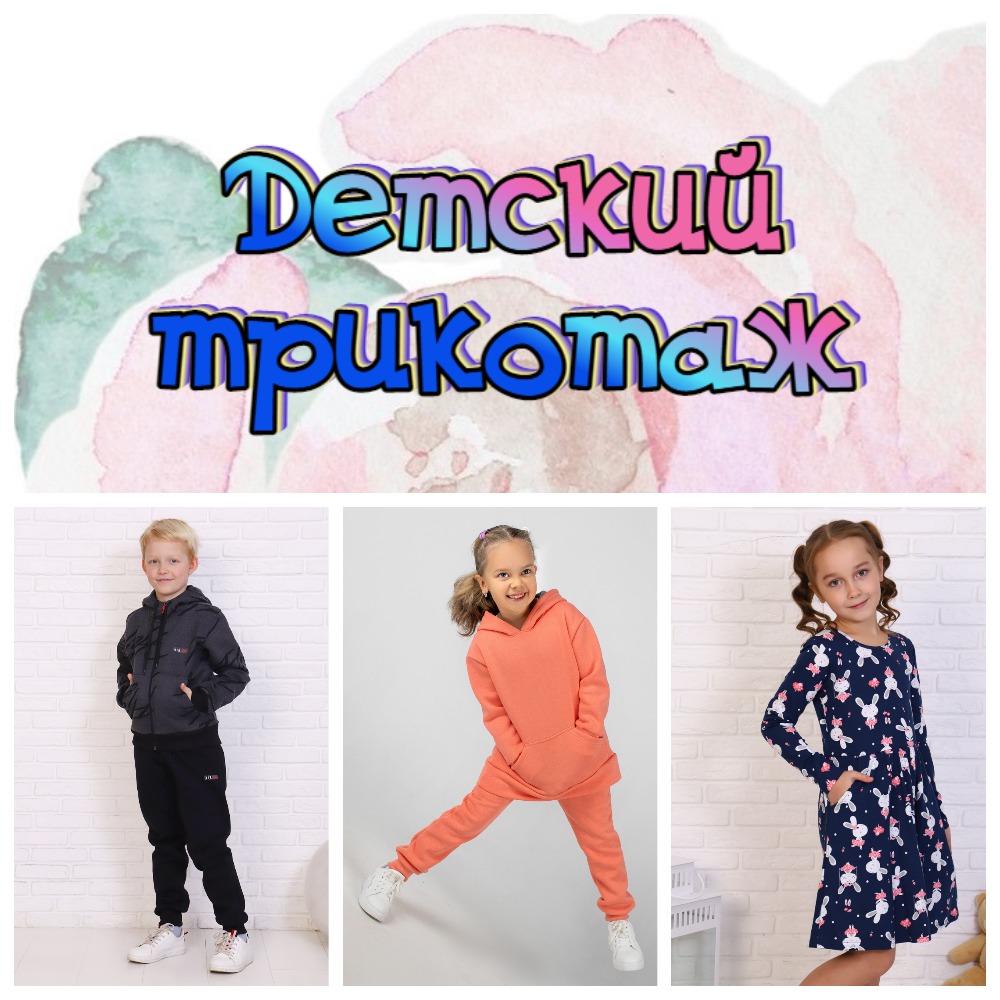 ���� �� 13.12. ������� �������� �� �@����! ��� ��������� � �������! �������, ��������, ������, ����� � ��������! ������� �� 30 �� 42-��. ���� �� 100���. ������� 19.12.  