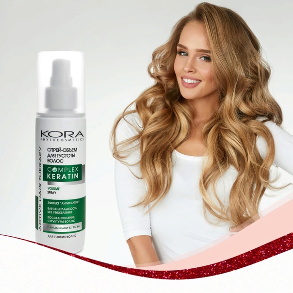 ���� �� 13.12.������� 22.12.KORA - �������-���������������� �������� ����� ���������.���.���� 13%