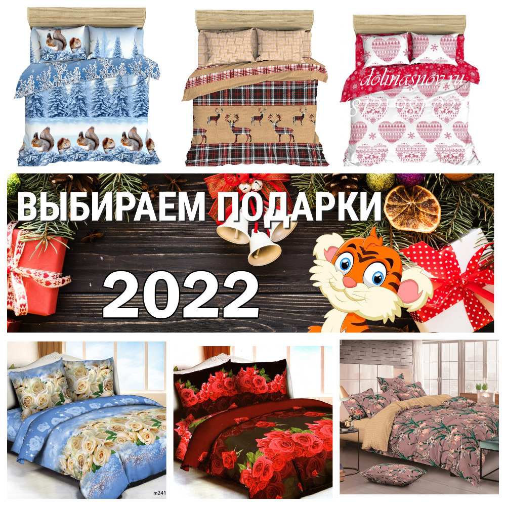 ��������, ������ ����� ��� �� �����! ���������� ��������. ������� 14 �������!