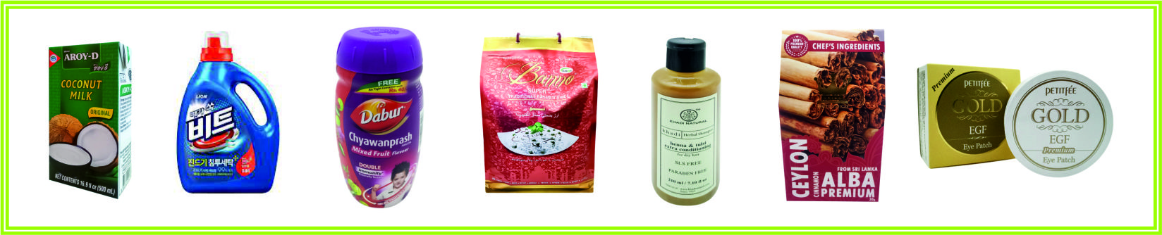 ������� ����� �� ������ �� ����� � �����! �� 13 ������! Baraka, Himalaya, Khadi, Organic Tai, Elizavecca,��������� ���, ���, ������������ ����������� ���� � ������, �������� ��� ������ � ����� ������ CJ Lion!>