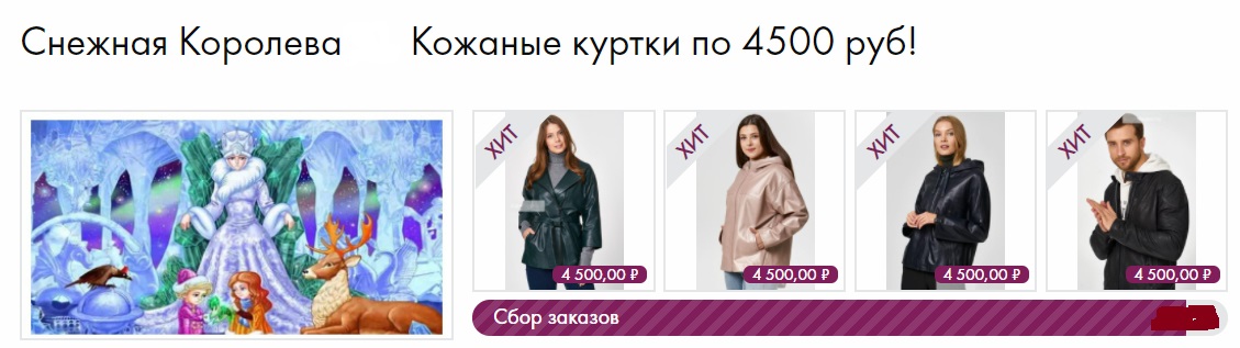 ����� ������ � ����*��� ����*����. ��� ������� ������ �� ����� ����. ����� ������� ����