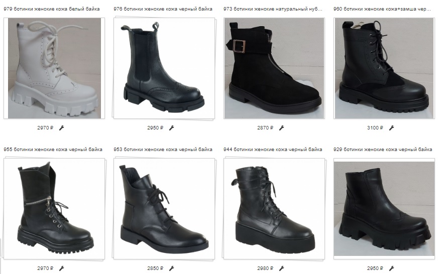 �d�@�.���� 4-21.����� ������� �����.����������� ���������.��� �����!