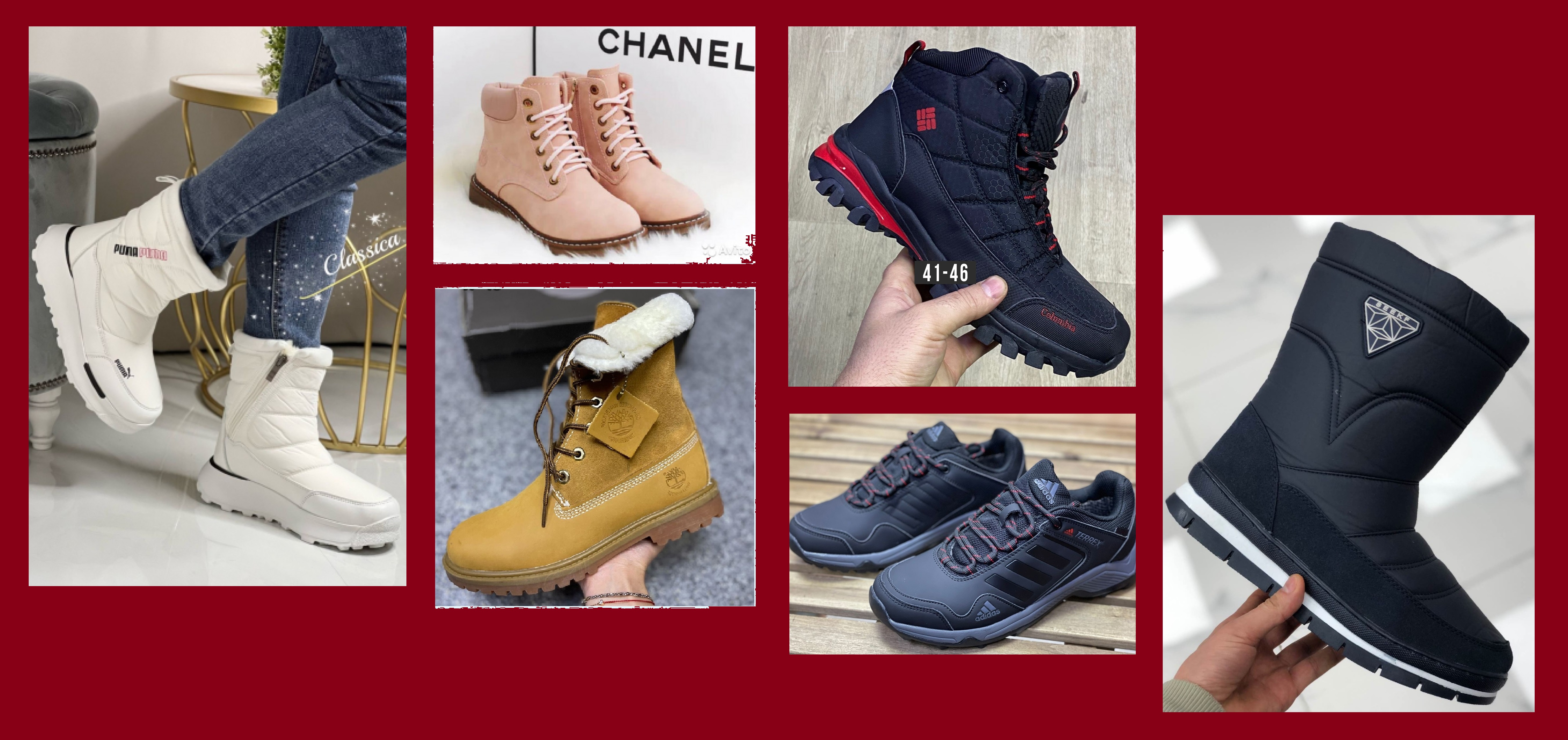 ���� �� 17.12. ���� ���������� - ����! �����-����������� �� �������, ������� � ������������ ���������, ����� ��������� �������! ������� �������� ������ �������� �-3