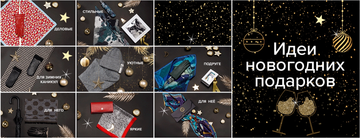 ���� ���������� ��������!!! ����� ��������� ������ �����; ���������� � ������ �������; ������� ��������; ����� ����, ������� ����� � �������; ���������, ������� ��� �������� � ��������.