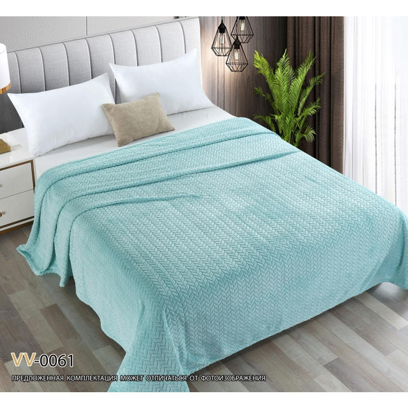 �������! ���� ������� � ��������� "�������", ���� ������ (�061) 