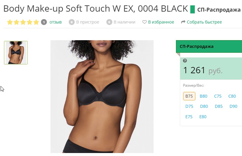 �����! � ������ ����� ��������� ��� �� 15% ! �������� ���� �� �����������!