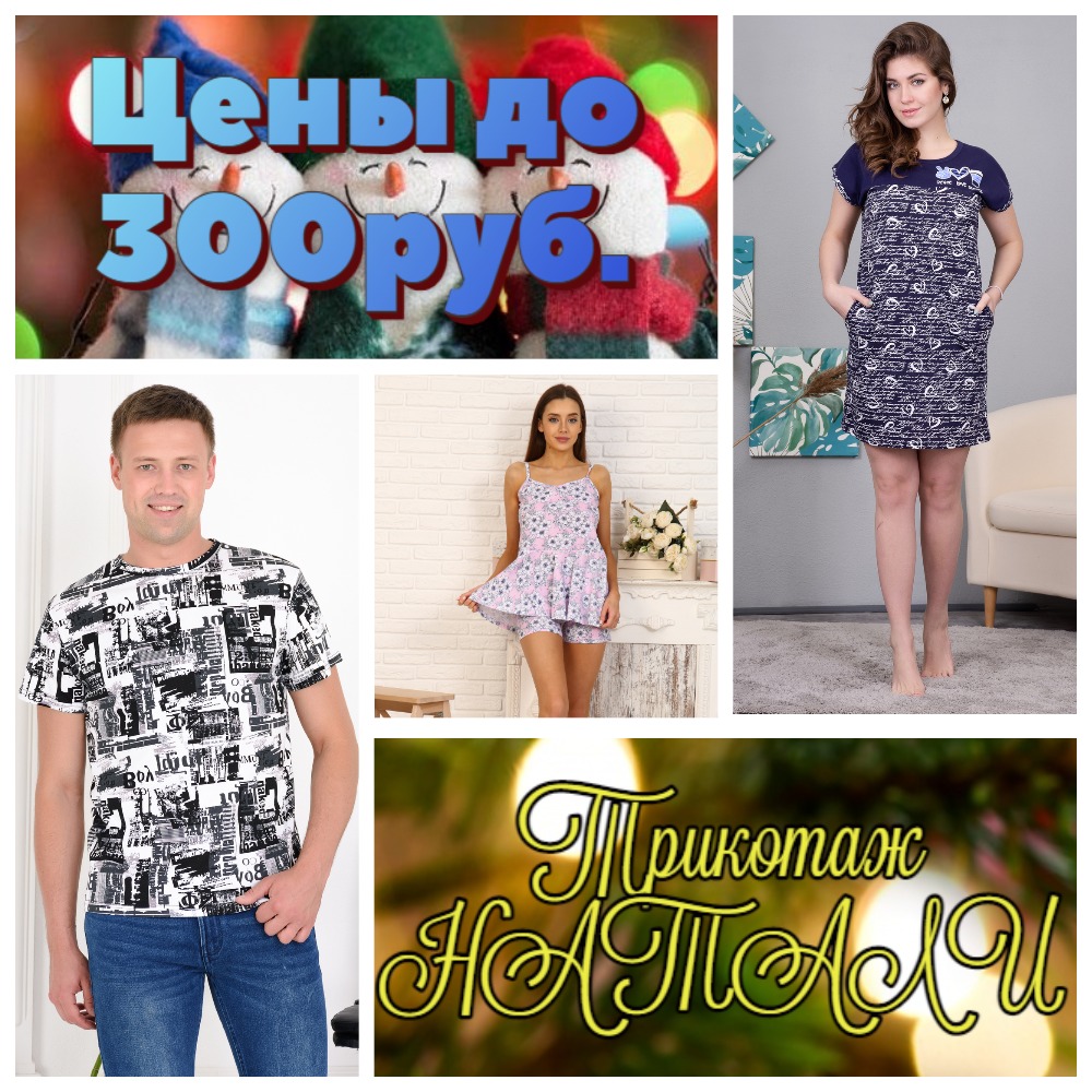 ���� �� 13.12. ���������� ������� �� �@����. ����.����. ������ 3 ���. �������, ������, �������. 