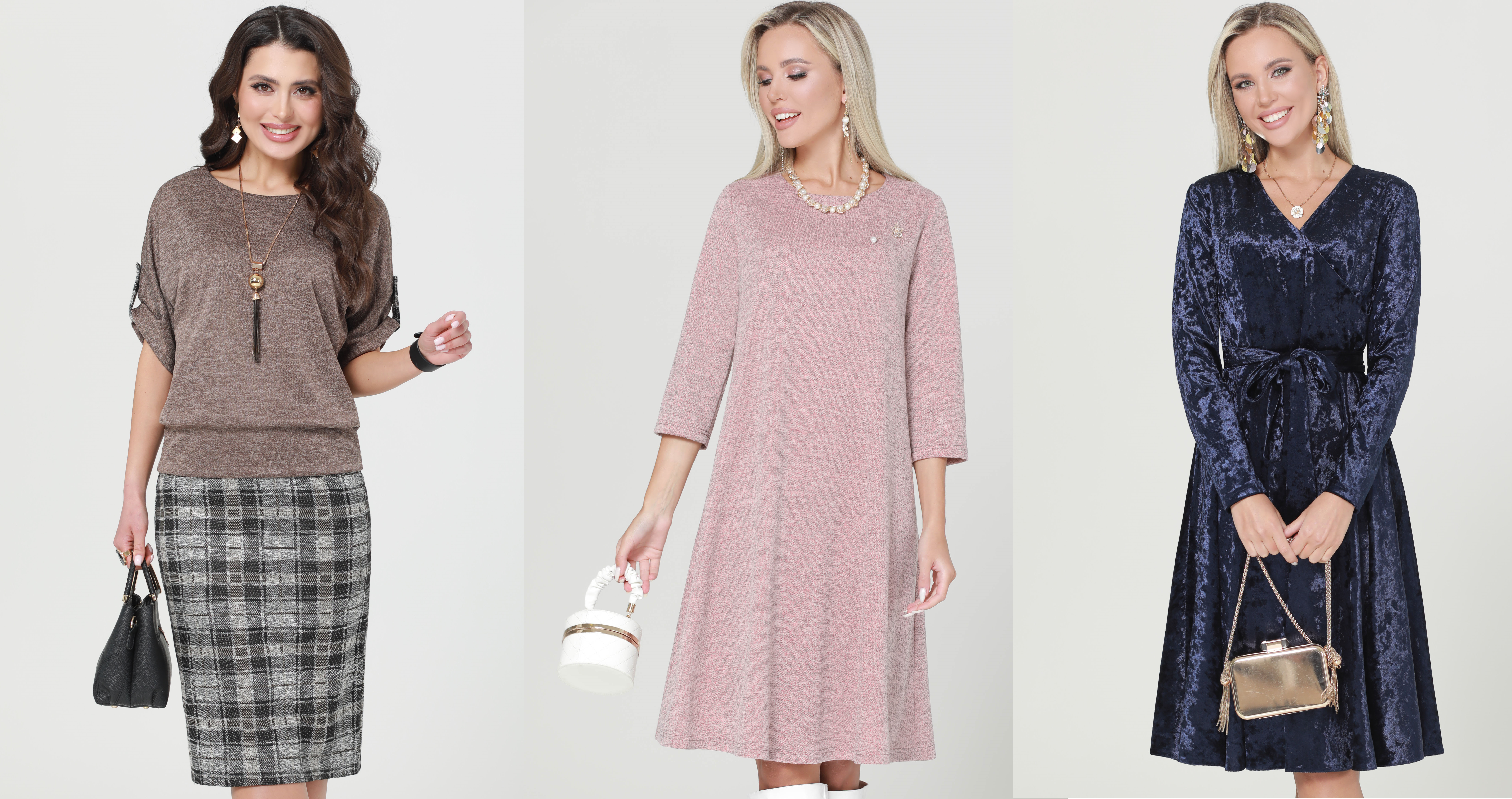 DS TREND- �������! �������� �� 12:00 10 �������! 