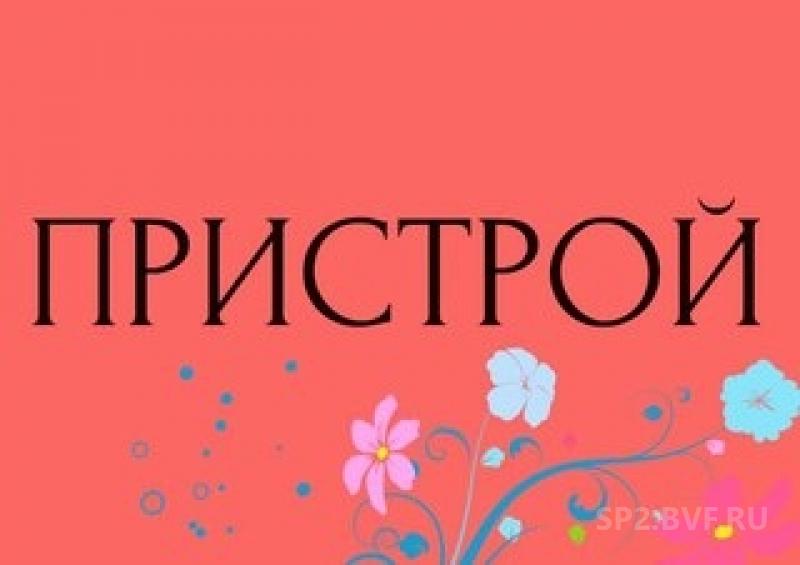 ���������� �� ��������!!!  �� ��� ��������!