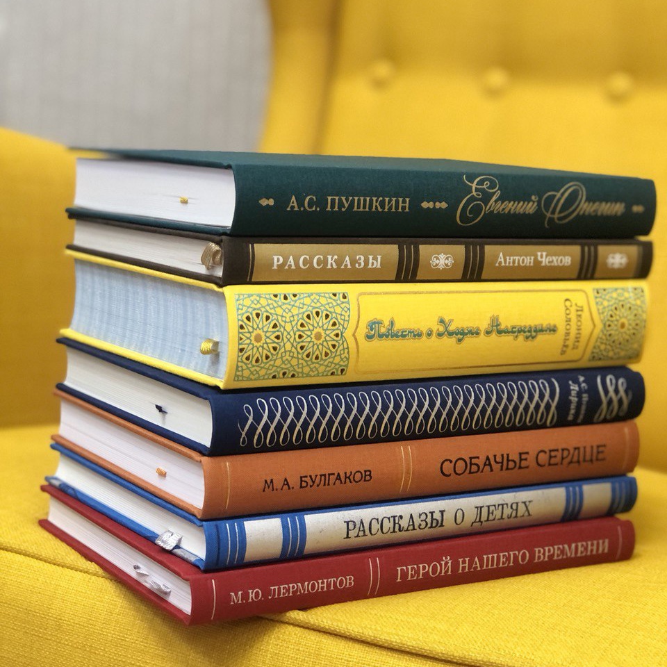  ���� �������-�������� �� 16.12. ����� � � � � � - ����� ��� �������, ����������, ����������, � ����� �� ���������, ������� ������� ������� �����. ������� ����������� ������� ���������� � ������ ����.