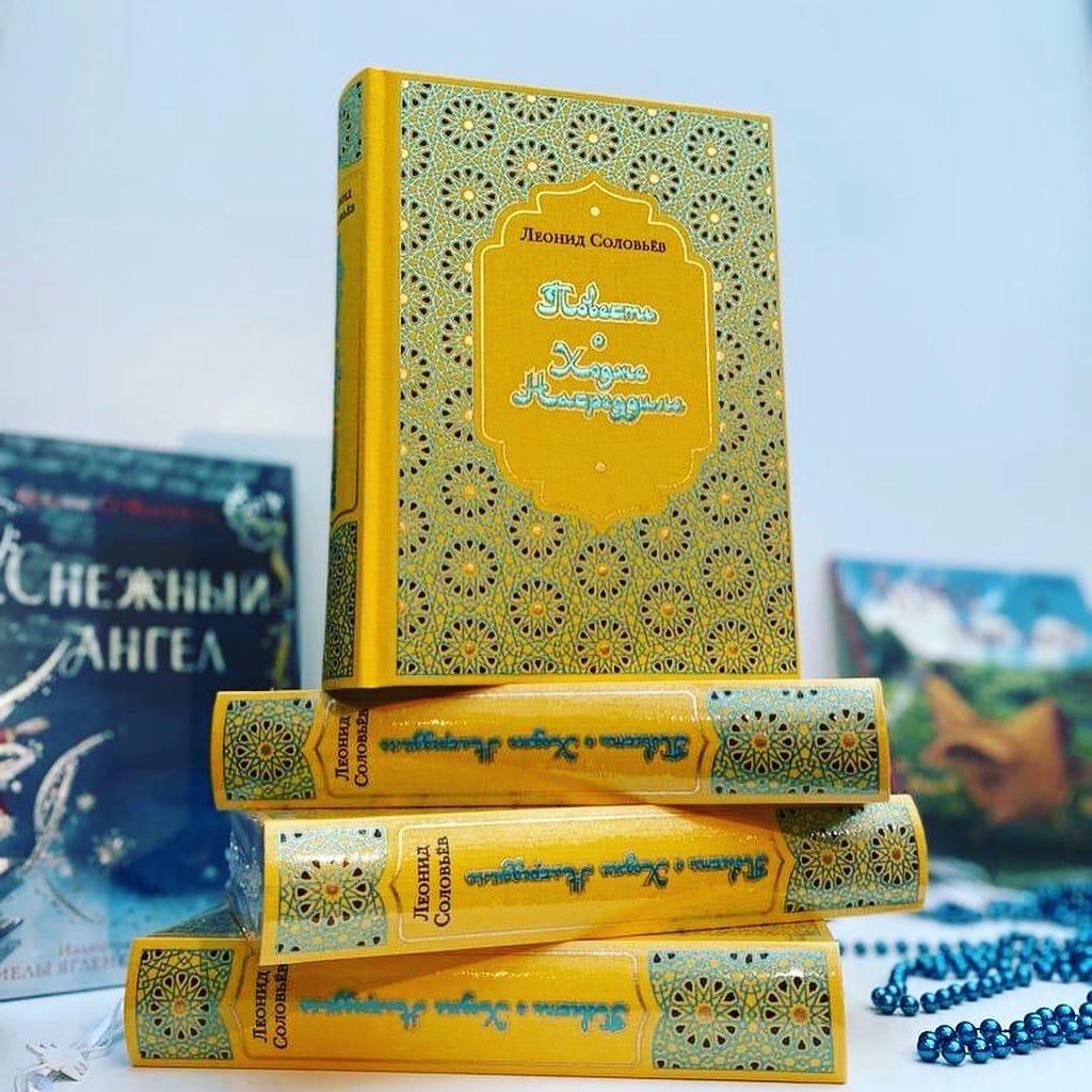 "������� � ����� ����������" � ������������� ������������ ��������� �� �������� ����������� ������ ��� � �������!