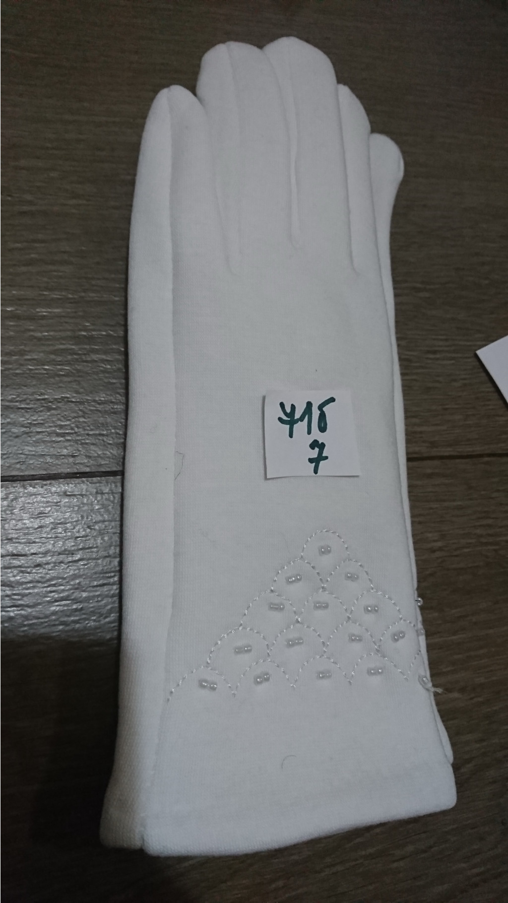 �ӣ � �������-4. � ��! ��� �������� �� 100��� � 150���! ��� �� ��������� ������, ��� �������� ��������� ��������!! ��������, �������, �������, �������, ������ �����.