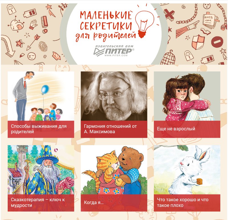 ���� ������� �� 20.12. ����� � � � � � - ��������� �����, ������������� �������, ����� � �������, �������� ������ ��� �������, ���������� ��� ���������